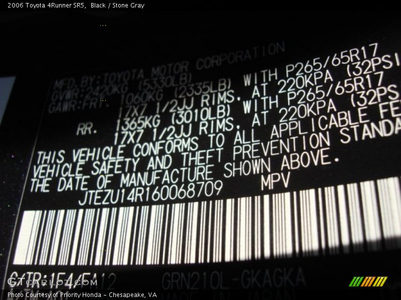 Black / Stone Gray 2006 Toyota 4Runner SR5
