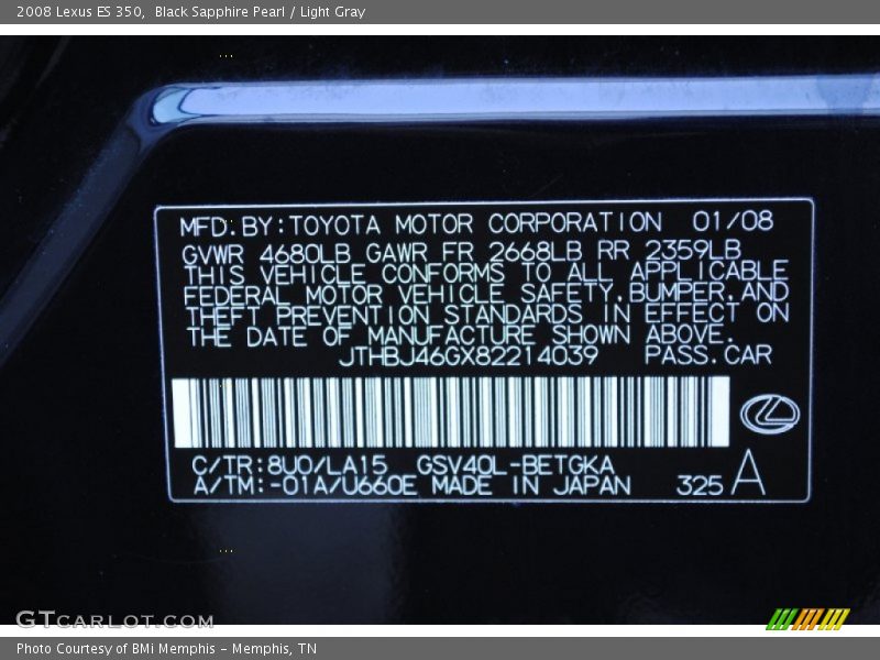Black Sapphire Pearl / Light Gray 2008 Lexus ES 350