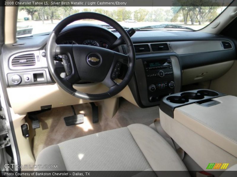 Silver Birch Metallic / Light Cashmere/Ebony 2008 Chevrolet Tahoe LS