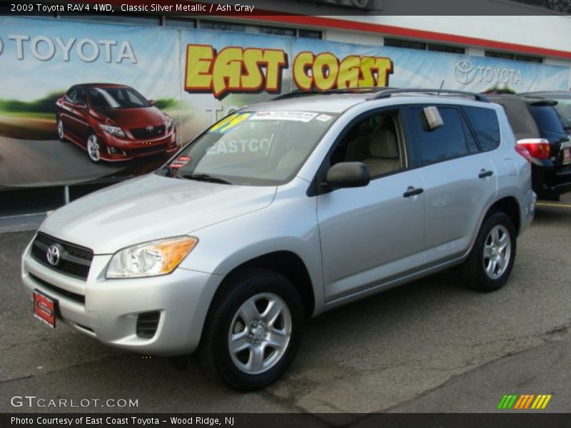 Classic Silver Metallic / Ash Gray 2009 Toyota RAV4 4WD