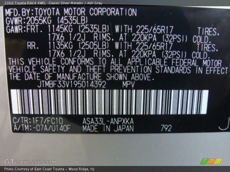 Classic Silver Metallic / Ash Gray 2009 Toyota RAV4 4WD