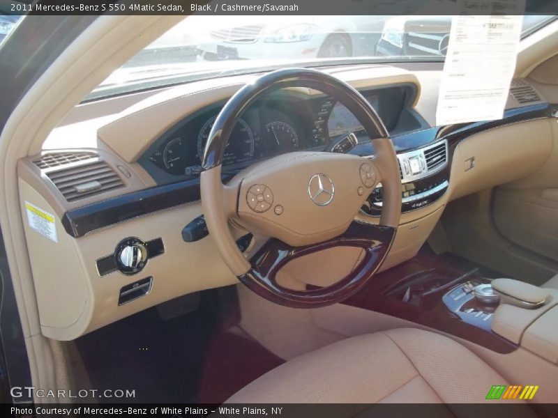 Black / Cashmere/Savanah 2011 Mercedes-Benz S 550 4Matic Sedan