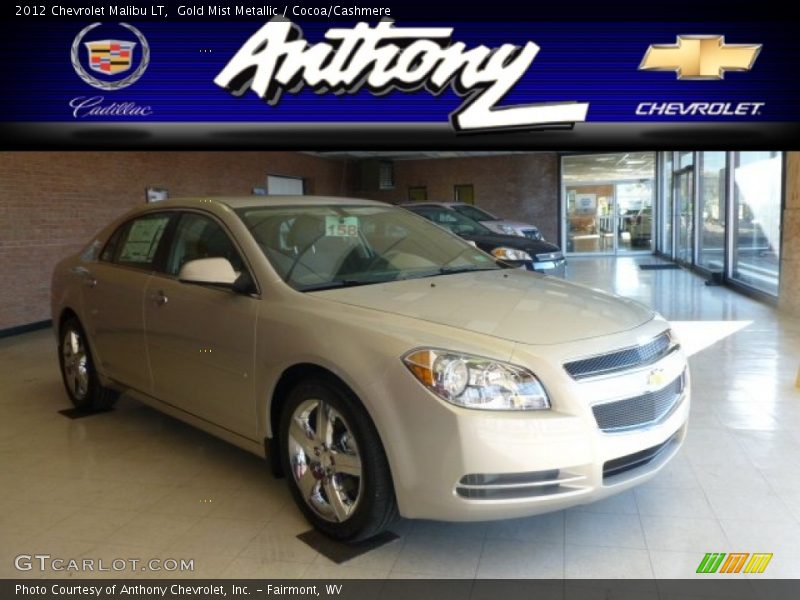 Gold Mist Metallic / Cocoa/Cashmere 2012 Chevrolet Malibu LT