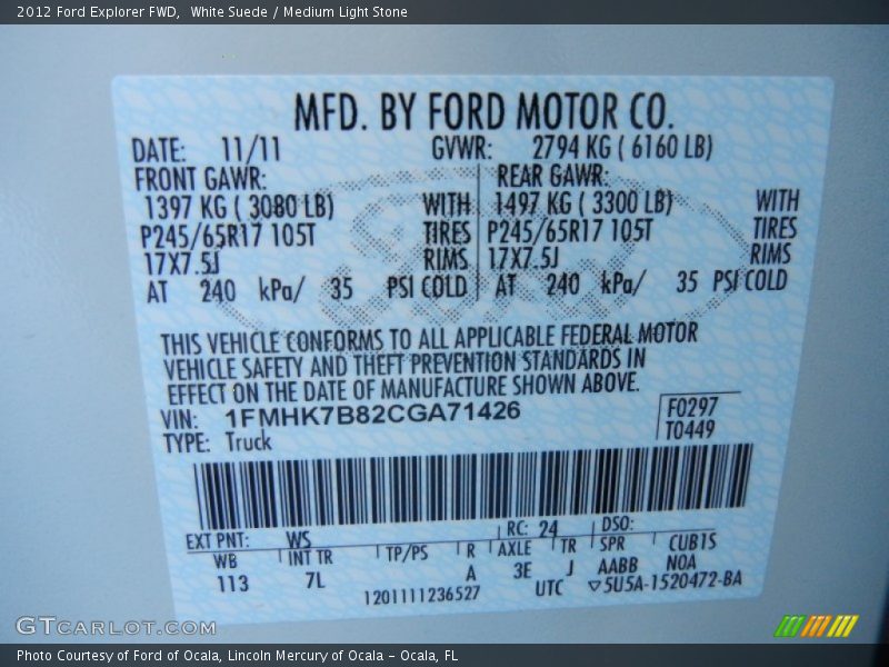 White Suede / Medium Light Stone 2012 Ford Explorer FWD