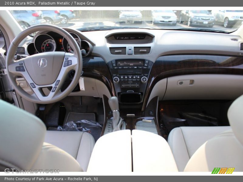 Palladium Metallic / Taupe Gray 2010 Acura MDX