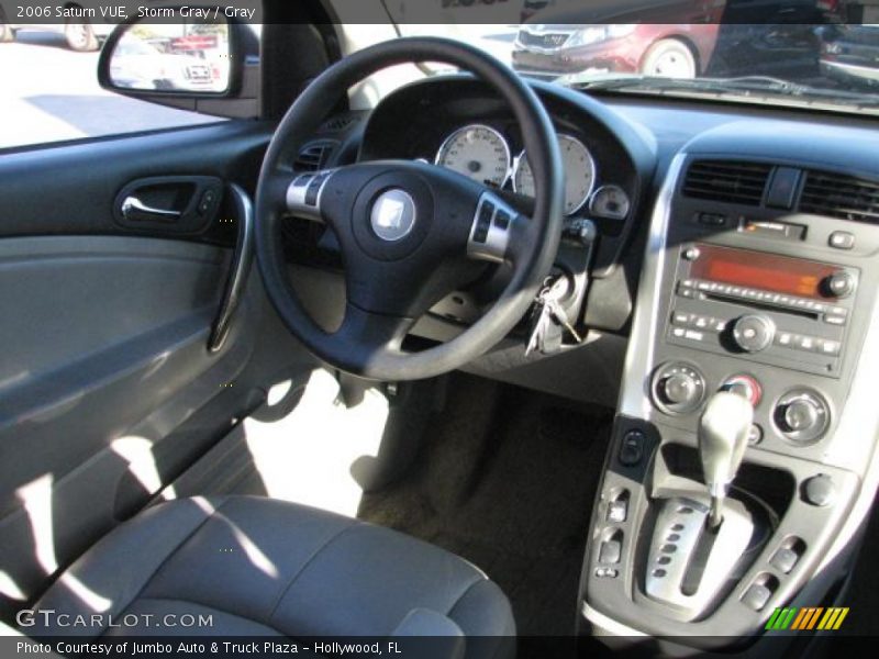 Storm Gray / Gray 2006 Saturn VUE