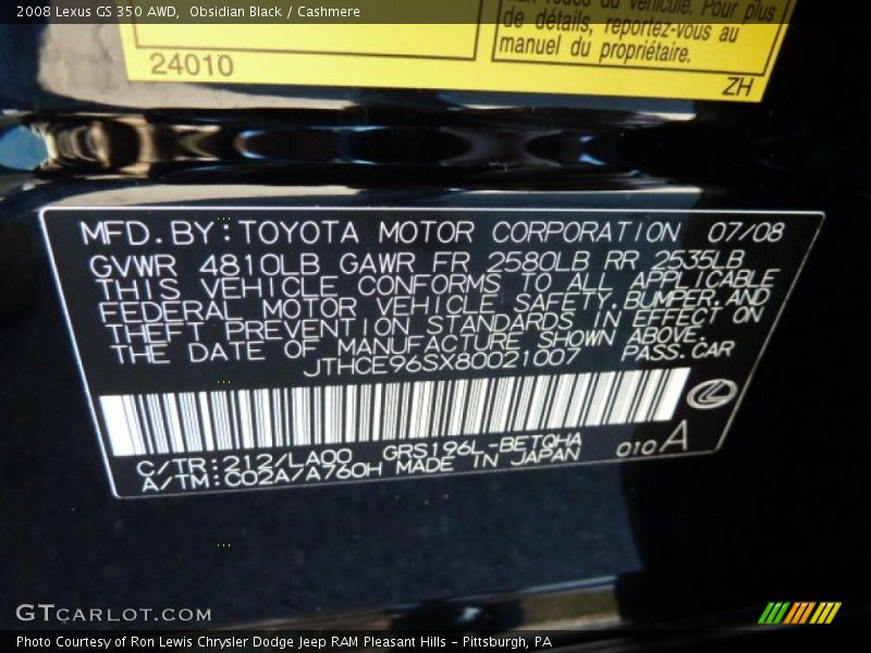 Obsidian Black / Cashmere 2008 Lexus GS 350 AWD