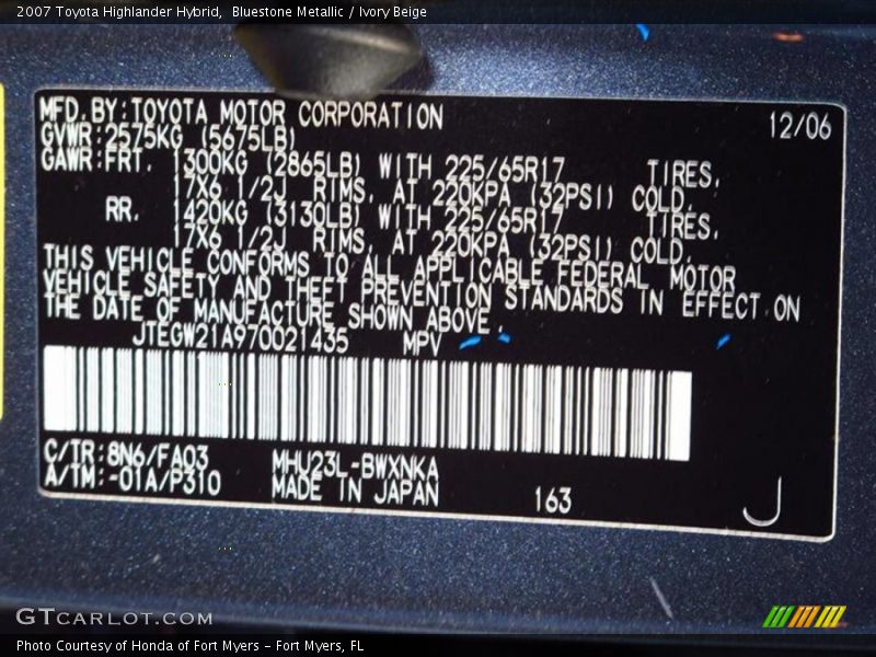 Bluestone Metallic / Ivory Beige 2007 Toyota Highlander Hybrid