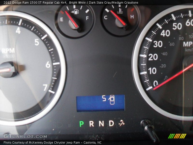 Bright White / Dark Slate Gray/Medium Graystone 2012 Dodge Ram 1500 ST Regular Cab 4x4