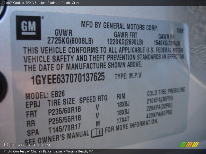 Light Platinum / Light Gray 2007 Cadillac SRX V6