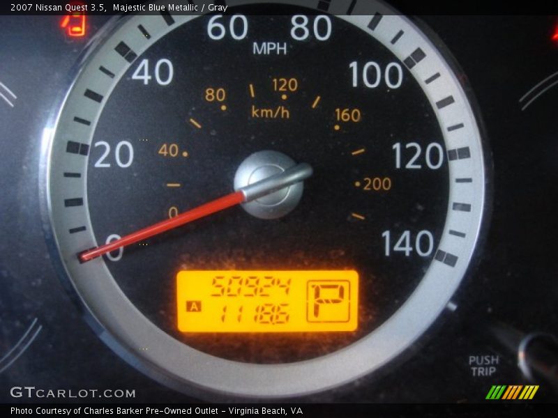 Majestic Blue Metallic / Gray 2007 Nissan Quest 3.5
