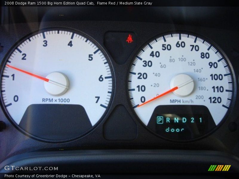 Flame Red / Medium Slate Gray 2008 Dodge Ram 1500 Big Horn Edition Quad Cab