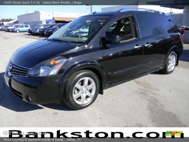 Galaxy Black Metallic / Beige 2008 Nissan Quest 3.5 SE