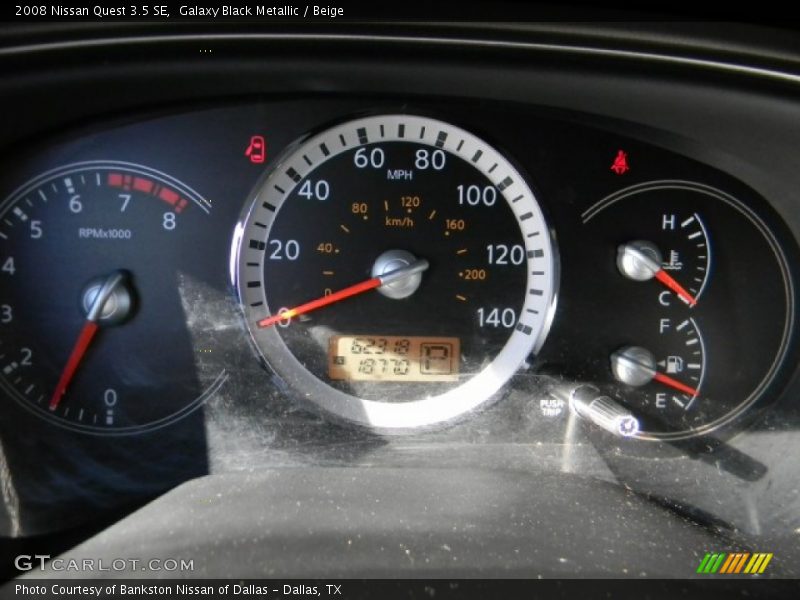 Galaxy Black Metallic / Beige 2008 Nissan Quest 3.5 SE