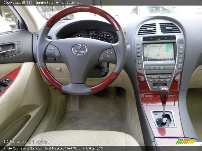 Starfire Pearl White / Cashmere 2009 Lexus ES 350