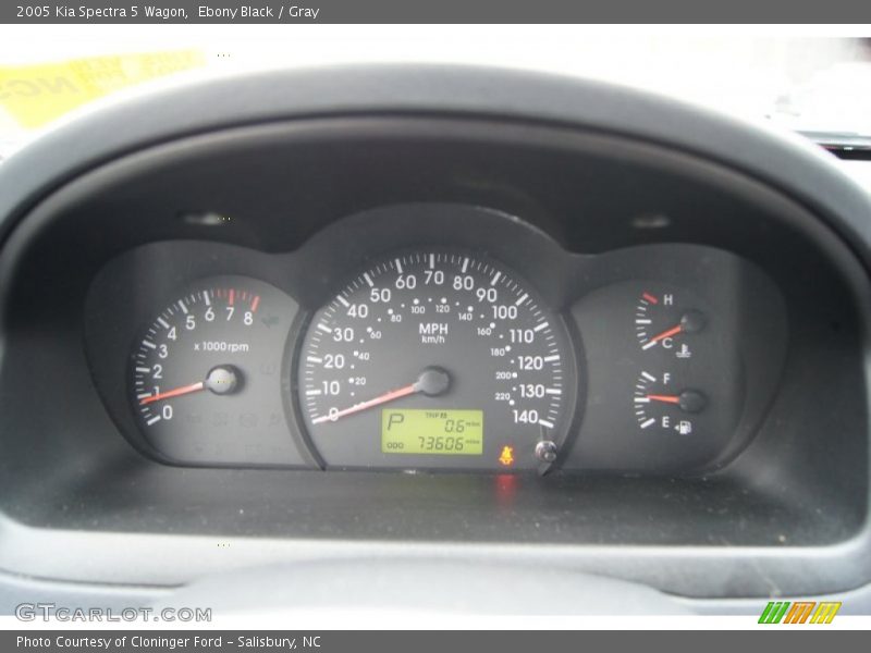 Ebony Black / Gray 2005 Kia Spectra 5 Wagon