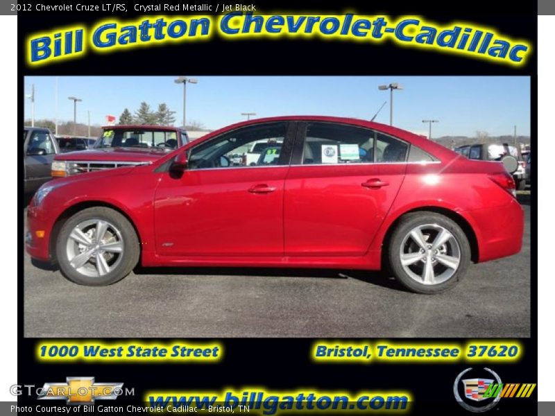 Crystal Red Metallic / Jet Black 2012 Chevrolet Cruze LT/RS