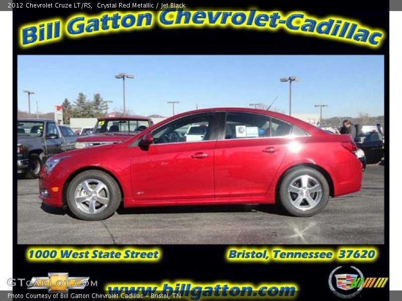 Crystal Red Metallic / Jet Black 2012 Chevrolet Cruze LT/RS