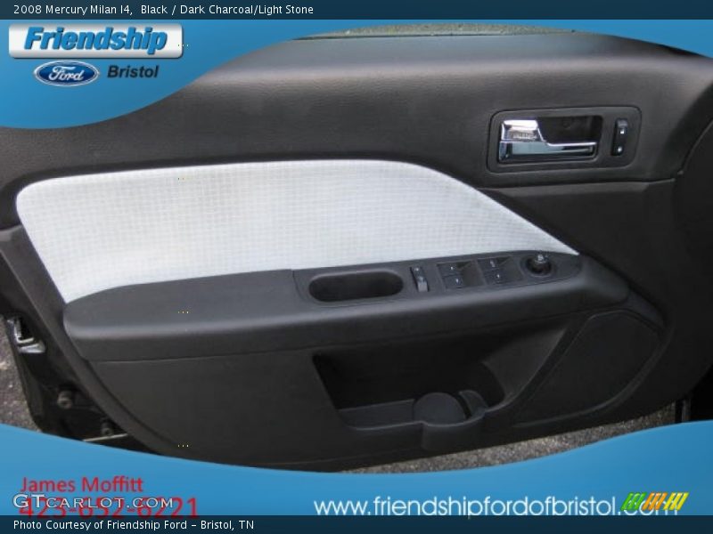 Black / Dark Charcoal/Light Stone 2008 Mercury Milan I4