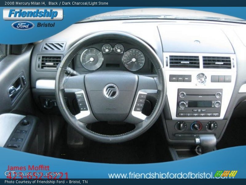 Black / Dark Charcoal/Light Stone 2008 Mercury Milan I4