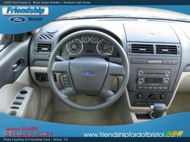 Moss Green Metallic / Medium Light Stone 2008 Ford Fusion S