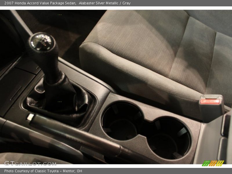 Alabaster Silver Metallic / Gray 2007 Honda Accord Value Package Sedan