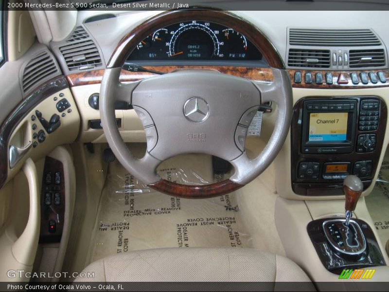 Desert Silver Metallic / Java 2000 Mercedes-Benz S 500 Sedan