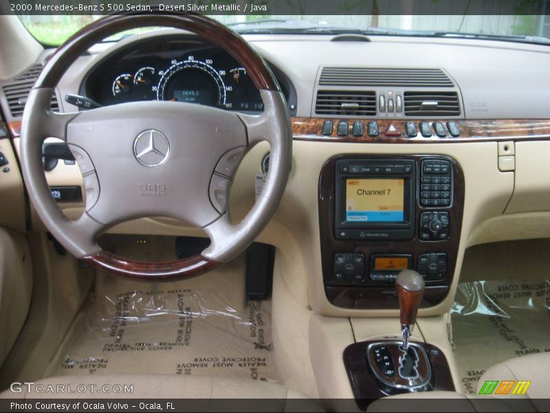 Desert Silver Metallic / Java 2000 Mercedes-Benz S 500 Sedan