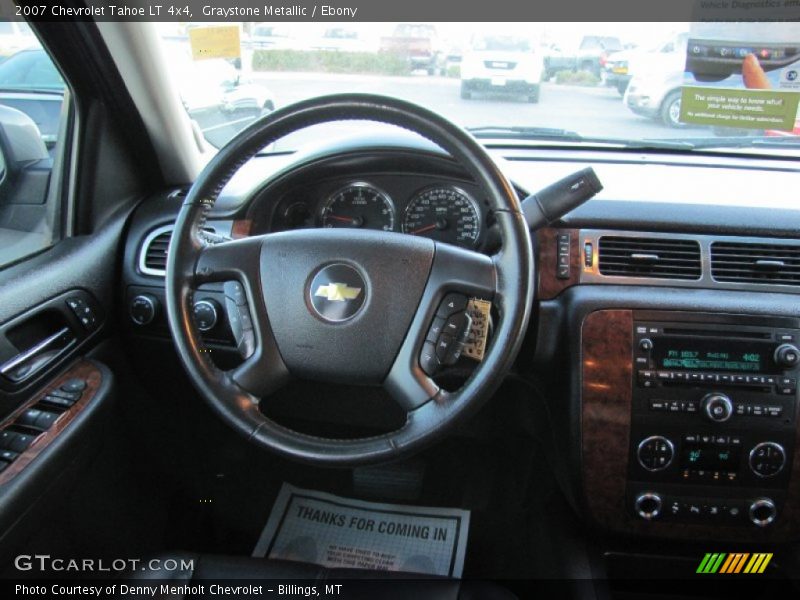 Graystone Metallic / Ebony 2007 Chevrolet Tahoe LT 4x4