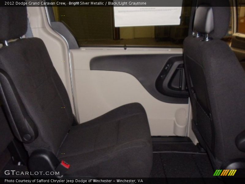Bright Silver Metallic / Black/Light Graystone 2012 Dodge Grand Caravan Crew