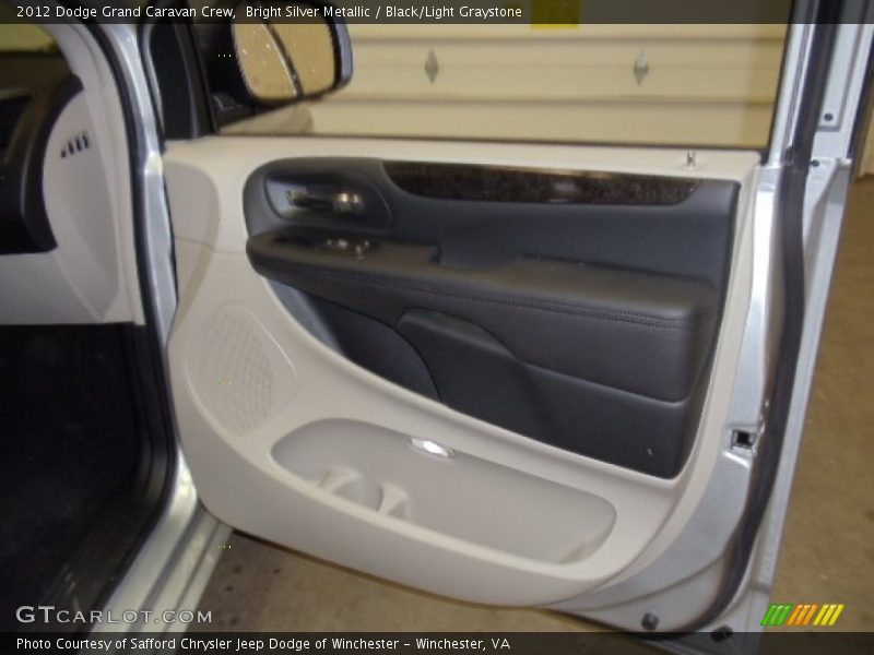 Bright Silver Metallic / Black/Light Graystone 2012 Dodge Grand Caravan Crew