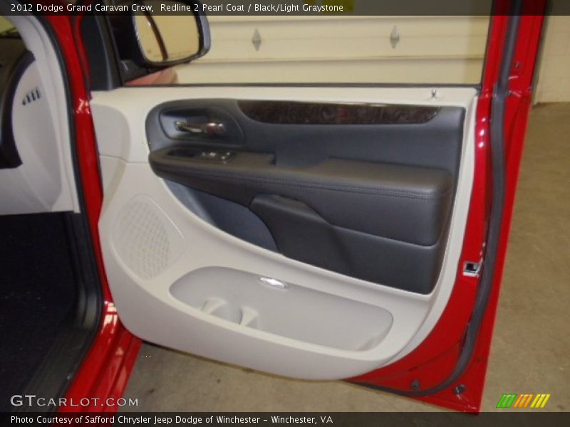 Redline 2 Pearl Coat / Black/Light Graystone 2012 Dodge Grand Caravan Crew