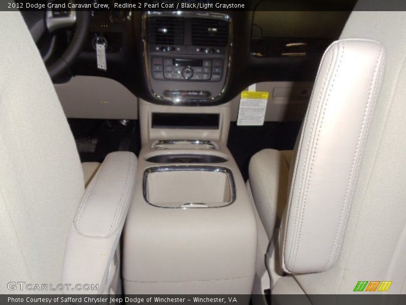 Redline 2 Pearl Coat / Black/Light Graystone 2012 Dodge Grand Caravan Crew