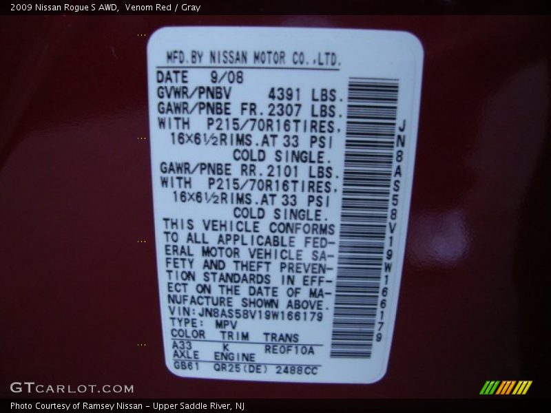 Venom Red / Gray 2009 Nissan Rogue S AWD