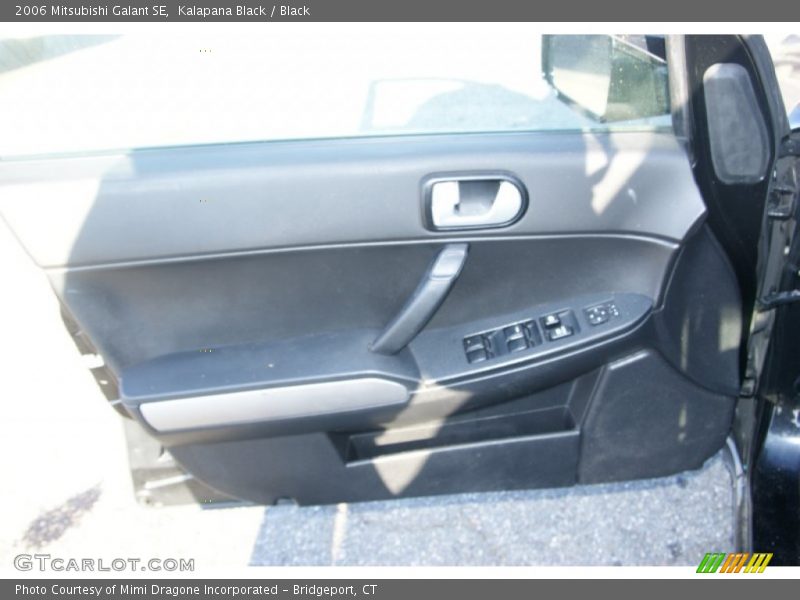 Kalapana Black / Black 2006 Mitsubishi Galant SE