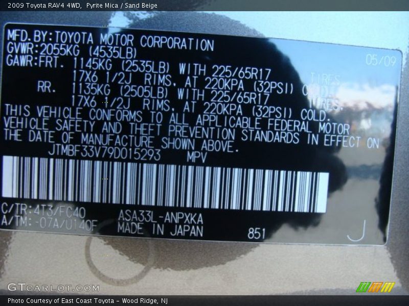 Pyrite Mica / Sand Beige 2009 Toyota RAV4 4WD