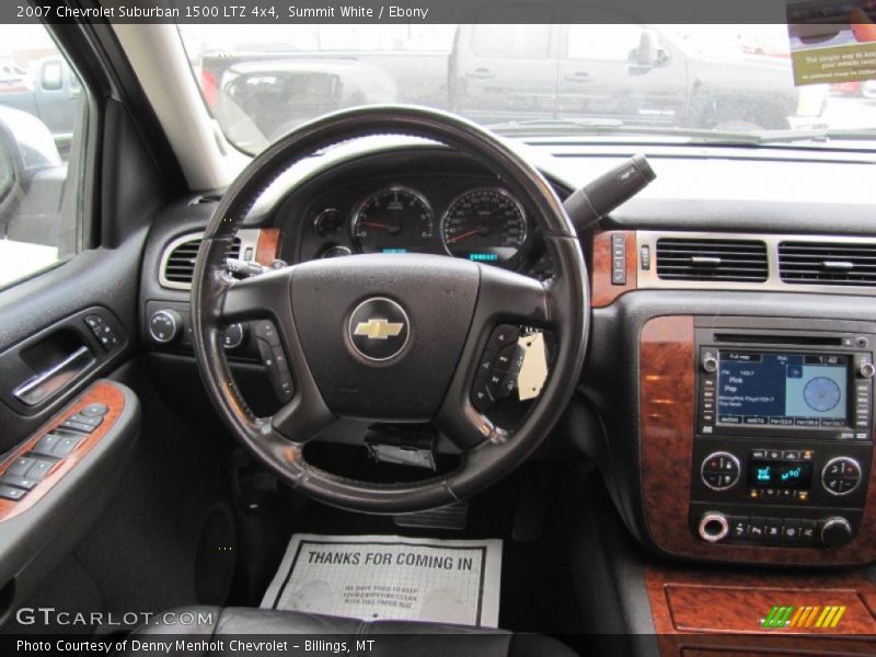 Summit White / Ebony 2007 Chevrolet Suburban 1500 LTZ 4x4