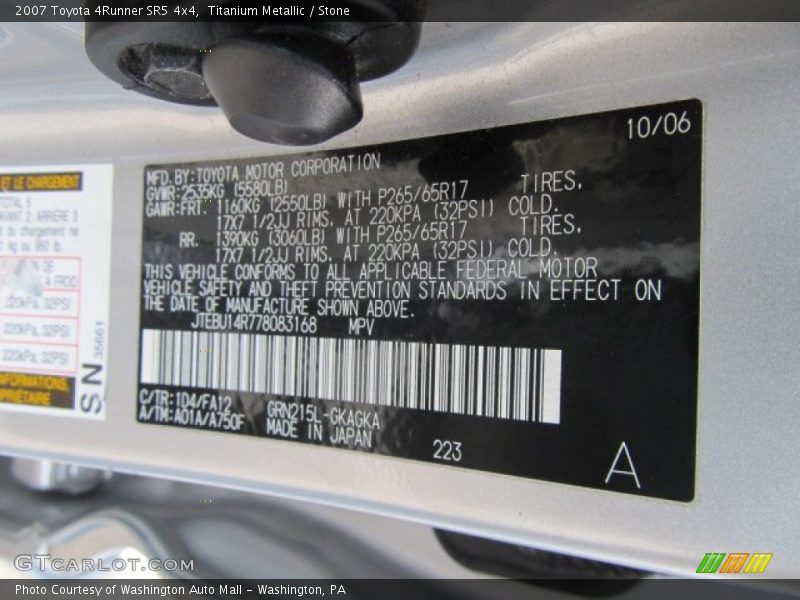 Titanium Metallic / Stone 2007 Toyota 4Runner SR5 4x4