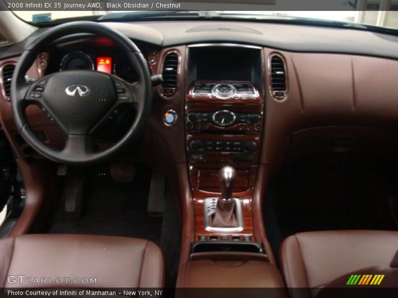 Dashboard of 2008 EX 35 Journey AWD