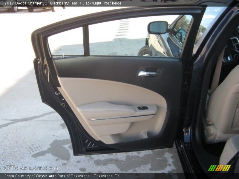 Blackberry Pearl / Black/Light Frost Beige 2012 Dodge Charger SE