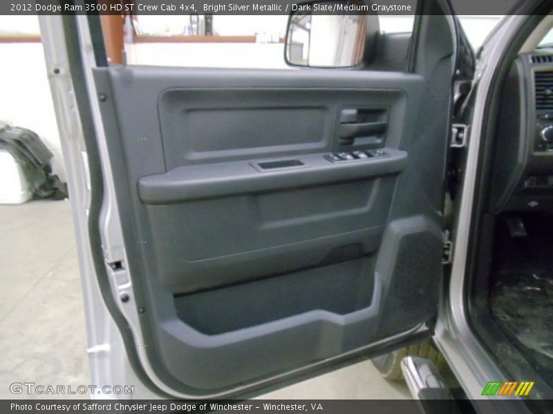Bright Silver Metallic / Dark Slate/Medium Graystone 2012 Dodge Ram 3500 HD ST Crew Cab 4x4
