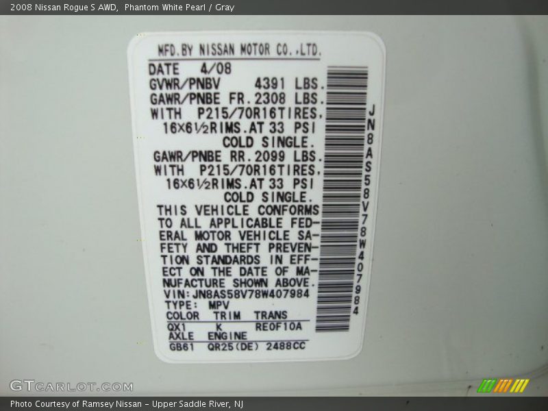 Phantom White Pearl / Gray 2008 Nissan Rogue S AWD