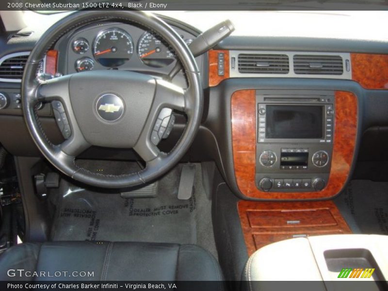 Black / Ebony 2008 Chevrolet Suburban 1500 LTZ 4x4