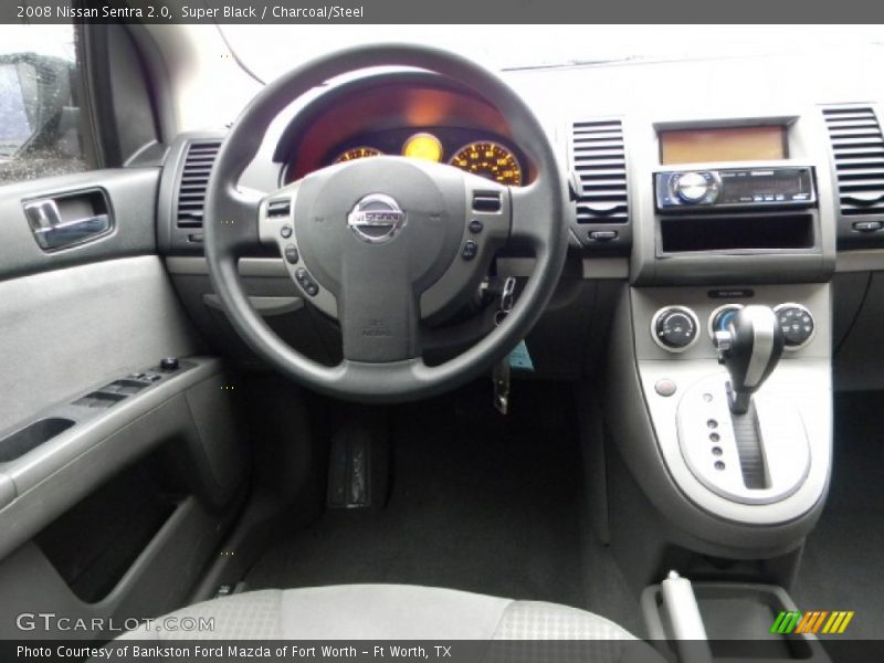 Super Black / Charcoal/Steel 2008 Nissan Sentra 2.0