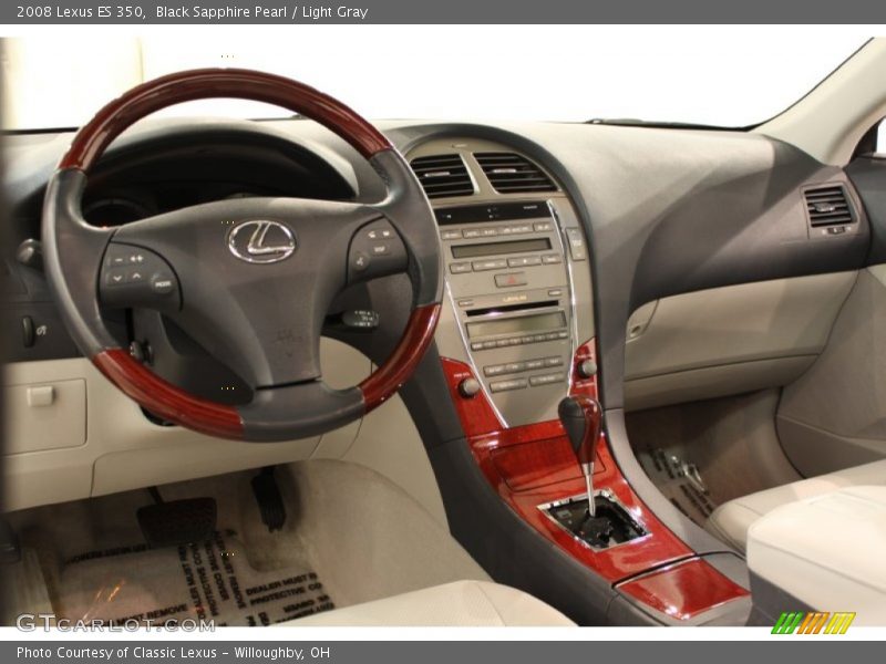 Black Sapphire Pearl / Light Gray 2008 Lexus ES 350