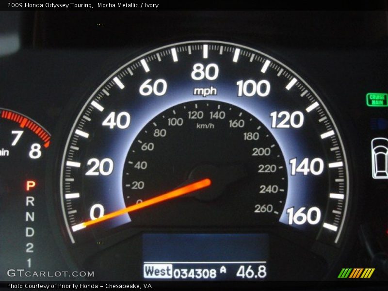 Mocha Metallic / Ivory 2009 Honda Odyssey Touring