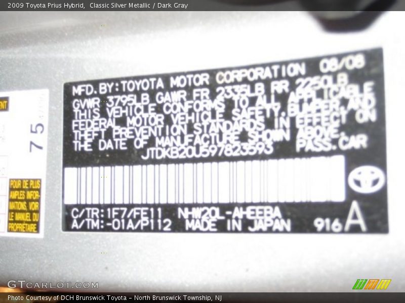 Classic Silver Metallic / Dark Gray 2009 Toyota Prius Hybrid