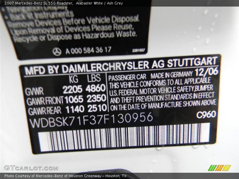 Alabaster White / Ash Grey 2007 Mercedes-Benz SL 550 Roadster