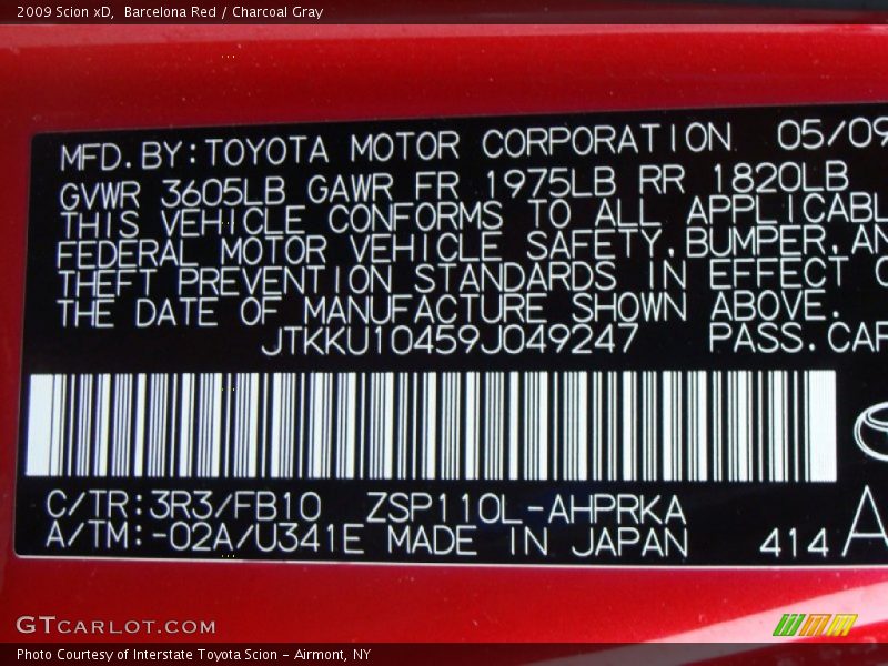 Barcelona Red / Charcoal Gray 2009 Scion xD