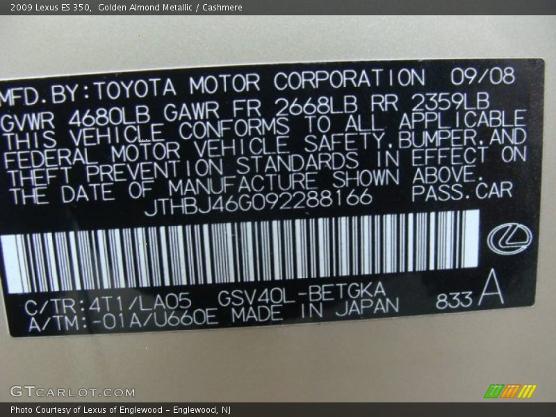 Golden Almond Metallic / Cashmere 2009 Lexus ES 350